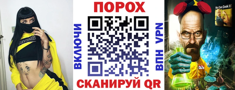 Amphetamine Розовый Узловая