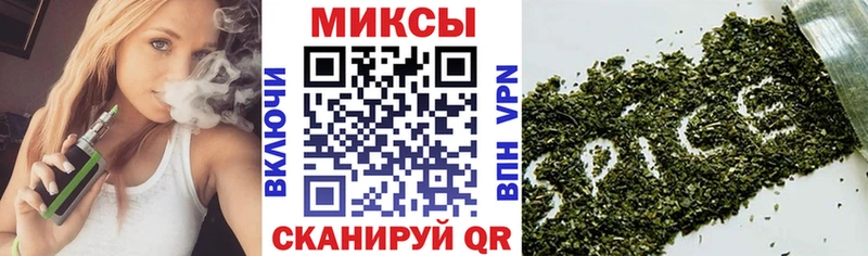 Бутират 1.4BDO darknet Telegram Узловая