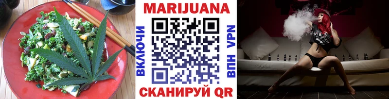 Canna-Cookies конопля  Узловая 
