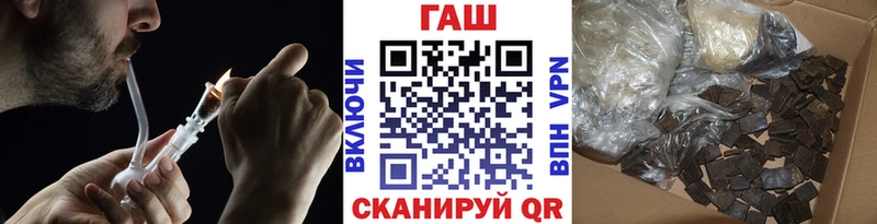 Гашиш ice o lator Узловая