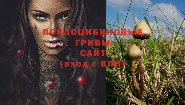 каннабис Армянск