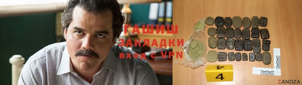 дживик Аркадак