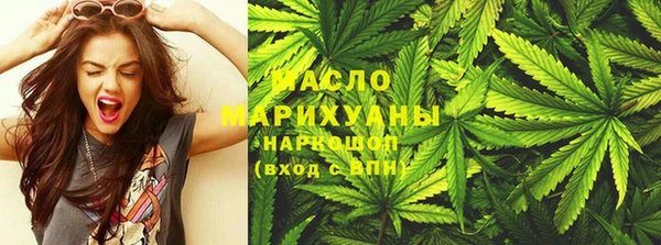 стафф Арсеньев