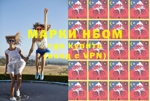 мдма Алзамай