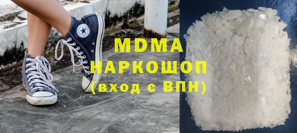 прущие грибы Алексеевка