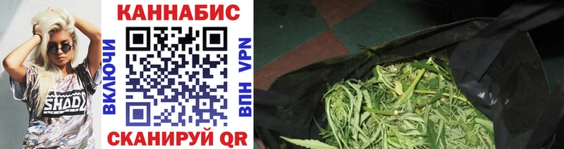 даркнет телеграм  Узловая  Бошки Шишки White Widow 
